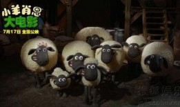 小羊爆料视频在线观看网站,一键在线观看，畅享精彩瞬间